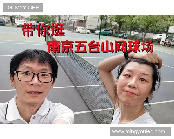 南京网球队与重庆网球队赛后实力对比分析及未来展望