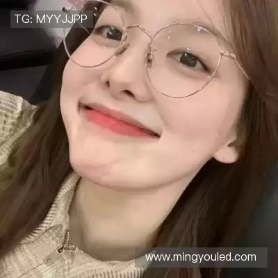 严颜含